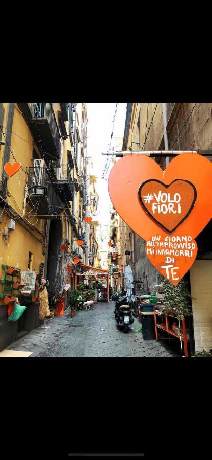 Appartement Passion Naples